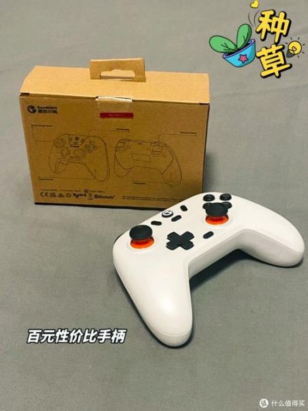 小鸡手柄怎么样_值得买吗-第3张图片-俊逸知识馆