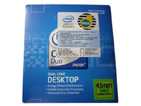 e8400性能如何_e8400还能用吗-第2张图片-俊逸知识馆 e8400性能如何_e8400还能用吗-第2张图片-俊逸知识馆