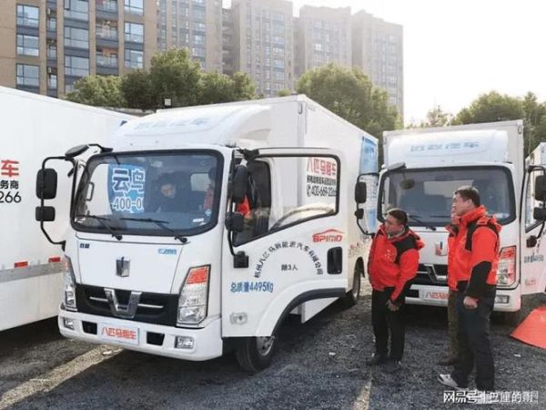 云鸟怎么样_云鸟配送真实体验-第3张图片-俊逸知识馆