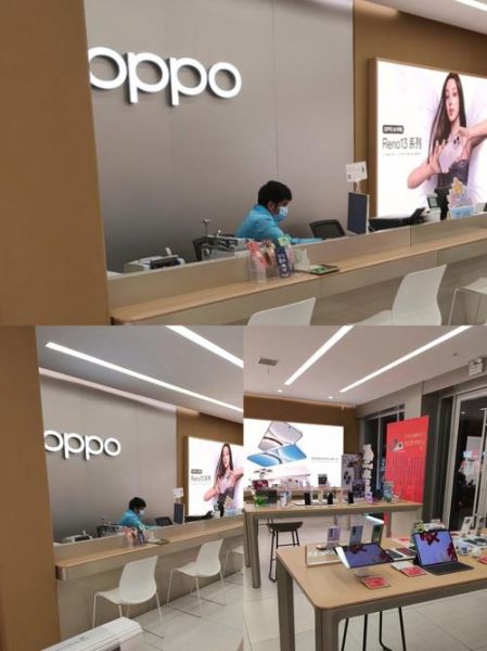 oppo售后怎么样_oppo官方维修点查询方法-第1张图片-俊逸知识馆