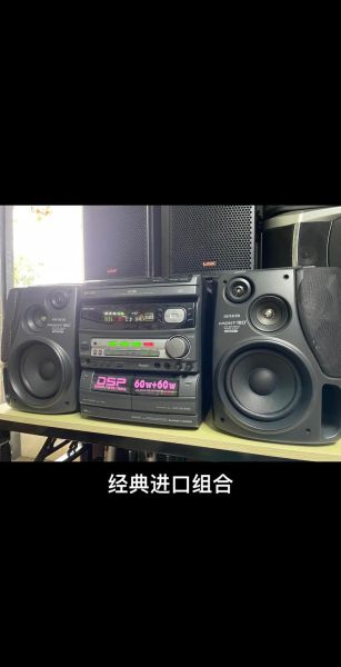 爱华音响怎么样_爱华音响值得买吗-第1张图片-俊逸知识馆