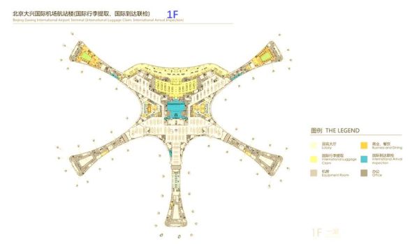 北京一共有几个机场_北京机场分布图-第3张图片-俊逸知识馆
