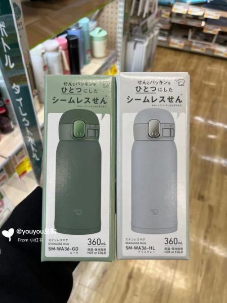 象印电饭煲好吗_象印保温杯怎么样-第2张图片-俊逸知识馆