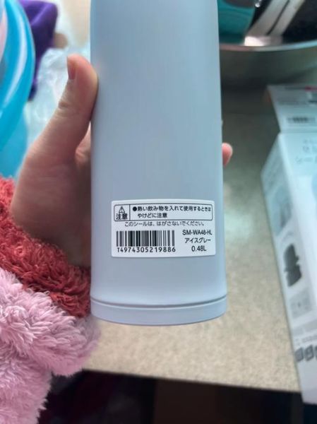 象印电饭煲好吗_象印保温杯怎么样-第1张图片-俊逸知识馆