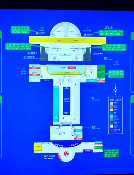 北京西站南广场东怎么走_地铁几号线能到-第2张图片-俊逸知识馆