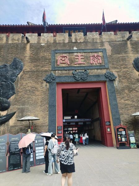 北京有横店吗_北京横店影视城在哪-第3张图片-俊逸知识馆 北京有横店吗_北京横店影视城在哪-第3张图片-俊逸知识馆