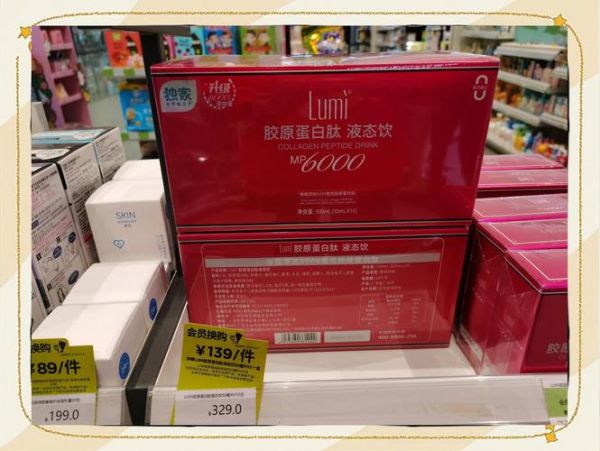 lumi怎么样_lumi真的有用吗-第3张图片-俊逸知识馆