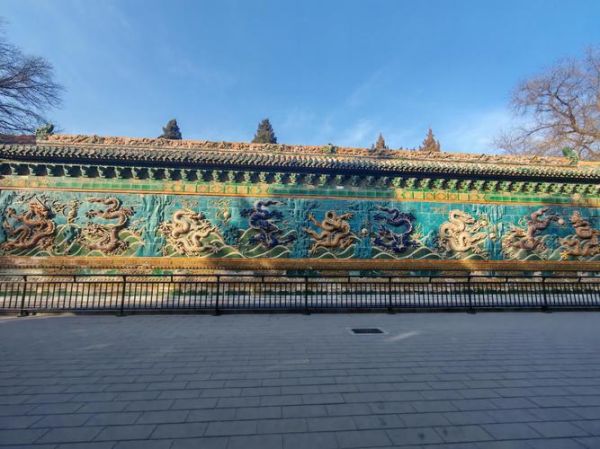 北京九龙壁在哪_北京九龙壁门票多少钱-第2张图片-俊逸知识馆