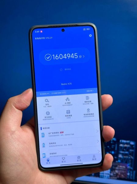 骁龙835怎么样_骁龙835性能还够用吗-第1张图片-俊逸知识馆