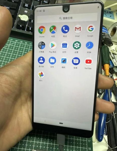 骁龙835怎么样_骁龙835性能还够用吗-第3张图片-俊逸知识馆