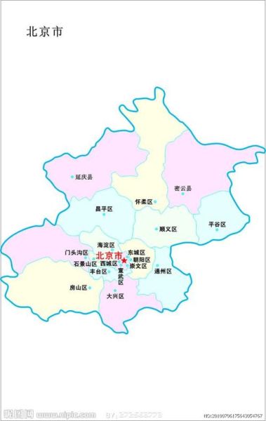 北京各区地图怎么划分_北京市行政地图最新版-第3张图片-俊逸知识馆