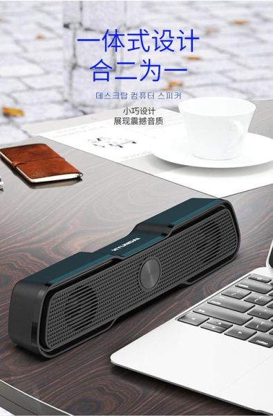 韩国现代音响怎么样_值得买吗-第3张图片-俊逸知识馆