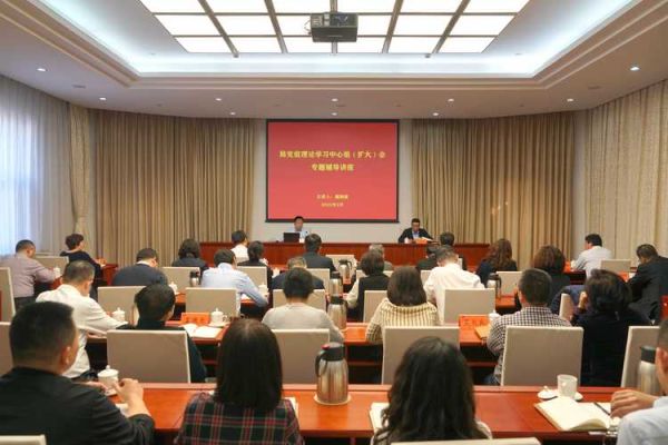 北京市机关事务管理局职责_北京市机关事务管理局做什么-第2张图片-俊逸知识馆