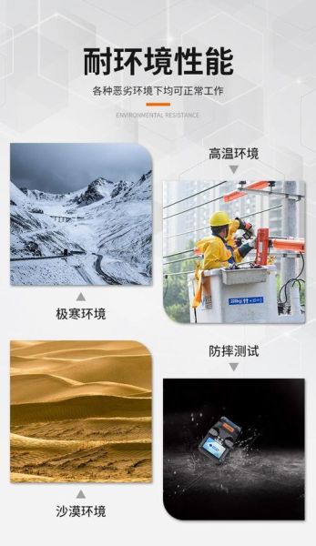 住友t400s怎么样_住友t400s值得买吗-第1张图片-俊逸知识馆 住友t400s怎么样_住友t400s值得买吗-第1张图片-俊逸知识馆