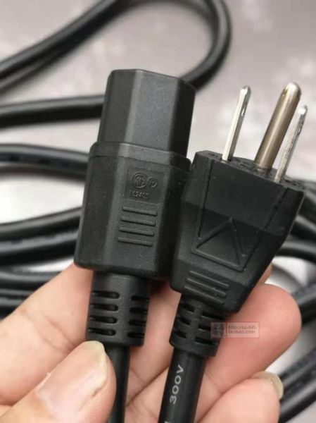 豪利士怎么样_豪利士电线质量好吗-第1张图片-俊逸知识馆