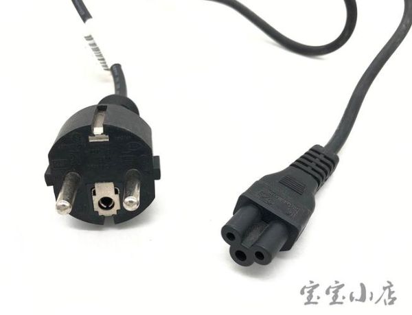 豪利士怎么样_豪利士电线质量好吗-第3张图片-俊逸知识馆