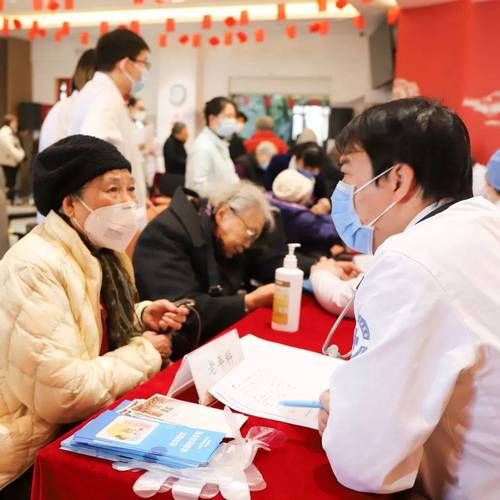 北京京煤集团总医院怎么样_北京京煤集团总医院挂号难吗-第3张图片-俊逸知识馆