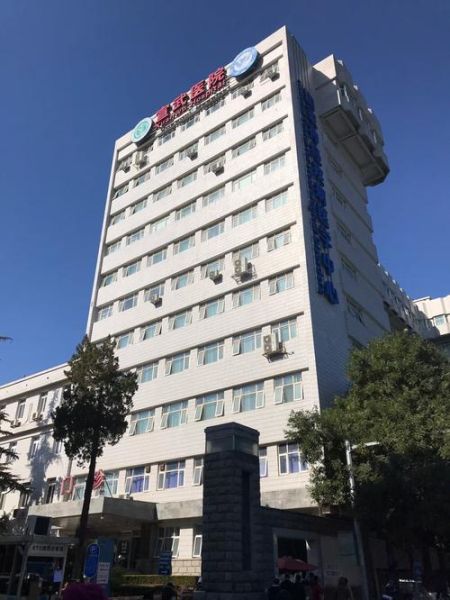 北京宣武医院地址在哪里_地铁几号线能到-第2张图片-俊逸知识馆 北京宣武医院地址在哪里_地铁几号线能到-第2张图片-俊逸知识馆