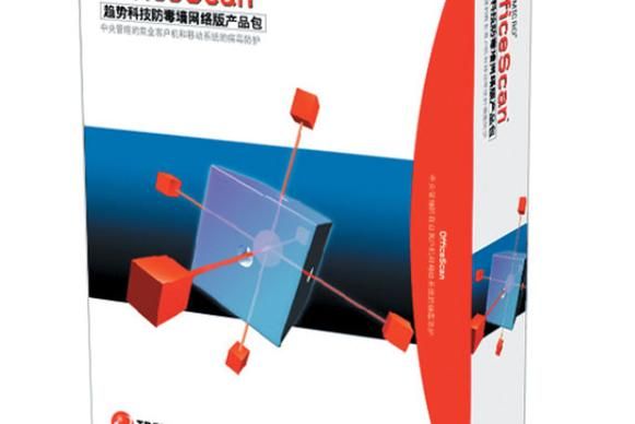 趋势科技怎么样_趋势科技好用吗-第3张图片-俊逸知识馆