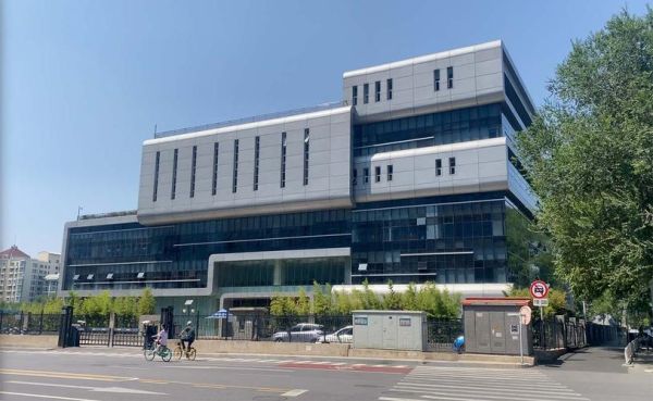 北京市西城区人民政府地址_西城区政府办事大厅在哪-第3张图片-俊逸知识馆