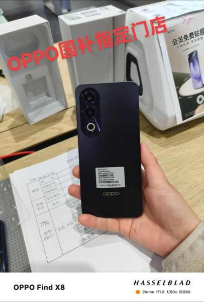 oppo拍照怎么样_oppo手机拍照效果好吗-第3张图片-俊逸知识馆