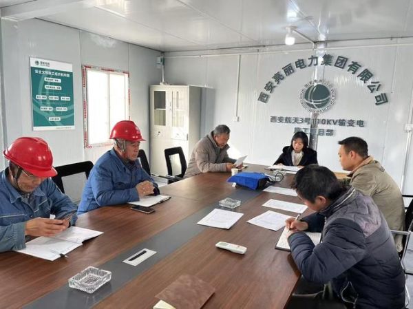 东方电机股票怎么样_东方电机股票未来走势-第2张图片-俊逸知识馆 东方电机股票怎么样_东方电机股票未来走势-第2张图片-俊逸知识馆