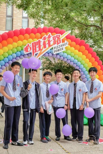 北京市八一中学怎么样_如何报考-第2张图片-俊逸知识馆