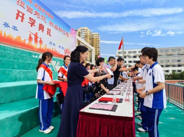 北京工业大学附属中学怎么样_北京工业大学附属中学招生条件-第1张图片-俊逸知识馆