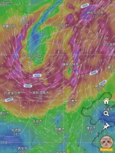 北京石景山区今天天气怎么样_明天会下雨吗-第1张图片-俊逸知识馆