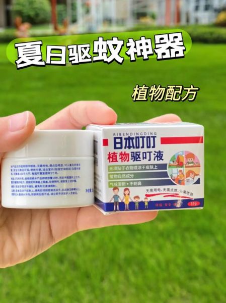 叮叮怎么样_叮叮好用吗-第1张图片-俊逸知识馆