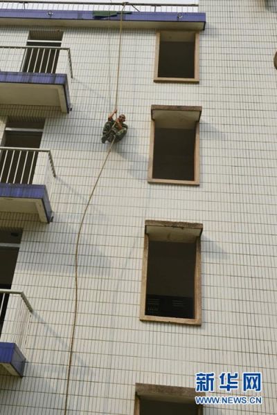 怎么样翻墙_翻墙违法吗-第3张图片-俊逸知识馆