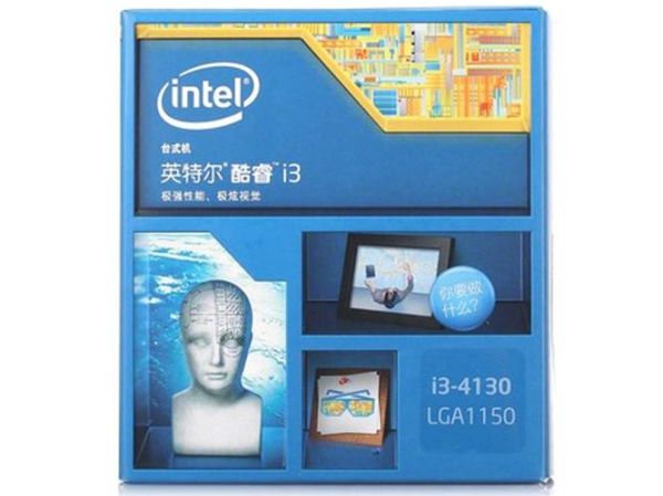 i3 4130性能怎么样_i3 4130还能用吗-第2张图片-俊逸知识馆