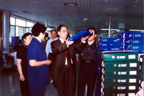 步森股票还能买吗_步森股份最新重组消息-第3张图片-俊逸知识馆 步森股票还能买吗_步森股份最新重组消息-第3张图片-俊逸知识馆