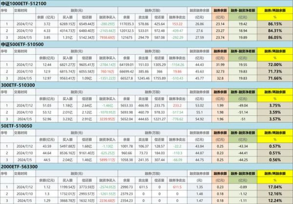 江淮动力股票怎么样_值得长期持有吗-第1张图片-俊逸知识馆 江淮动力股票怎么样_值得长期持有吗-第1张图片-俊逸知识馆