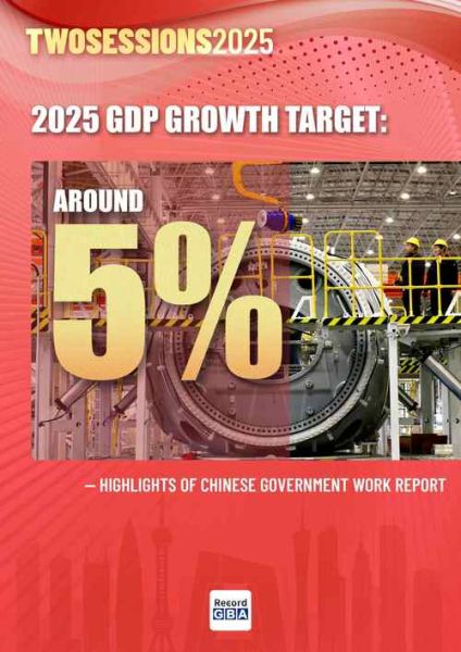 how_to_buy_us_stocks_from_china_is_it_safe-第1张图片-俊逸知识馆