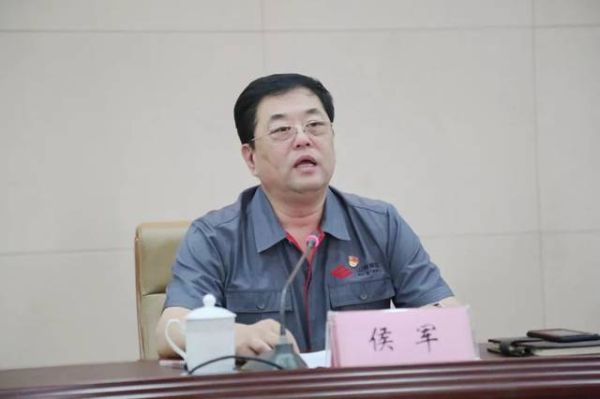 山钢股份股票值得买吗_山钢股份股票走势分析-第3张图片-俊逸知识馆