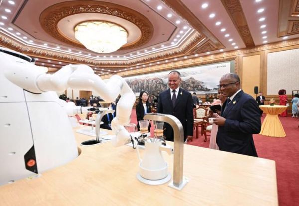 北京峰会_如何参与-第1张图片-俊逸知识馆 北京峰会_如何参与-第1张图片-俊逸知识馆