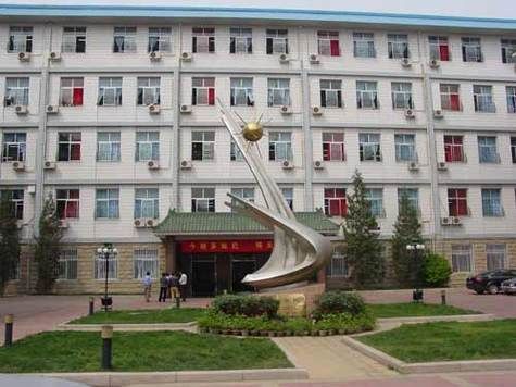 北京宏志中学怎么样_北京宏志中学招生条件-第1张图片-俊逸知识馆