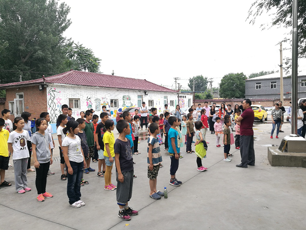 北京光爱学校在哪里_如何申请入学-第3张图片-俊逸知识馆