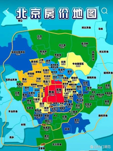 北京市面积有多大_北京各区面积排名-第1张图片-俊逸知识馆