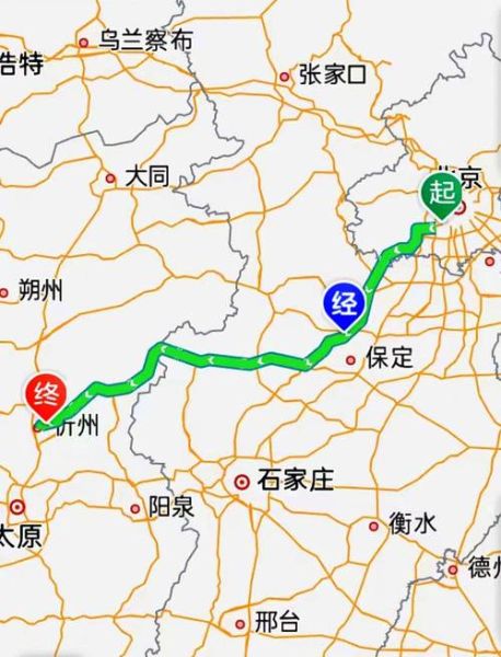 忻州到北京多少公里_忻州到北京自驾路线怎么走-第2张图片-俊逸知识馆 忻州到北京多少公里_忻州到北京自驾路线怎么走-第2张图片-俊逸知识馆