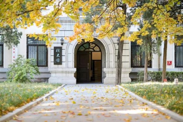 北京科技大学外国语学院怎么样_就业前景好吗-第1张图片-俊逸知识馆