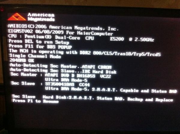 主板电池没电会怎么样_电脑无法开机怎么办-第3张图片-俊逸知识馆