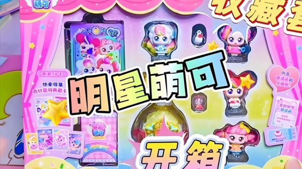 奇妙怎么样_奇妙真的好用吗-第1张图片-俊逸知识馆