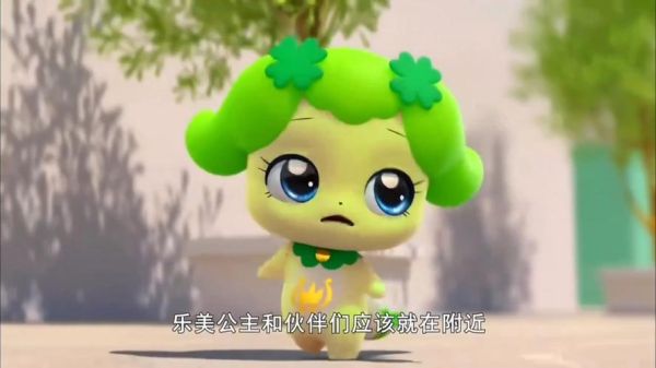 奇妙怎么样_奇妙真的好用吗-第2张图片-俊逸知识馆