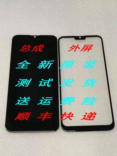 唯米手机怎么样_唯米手机值得买吗-第3张图片-俊逸知识馆