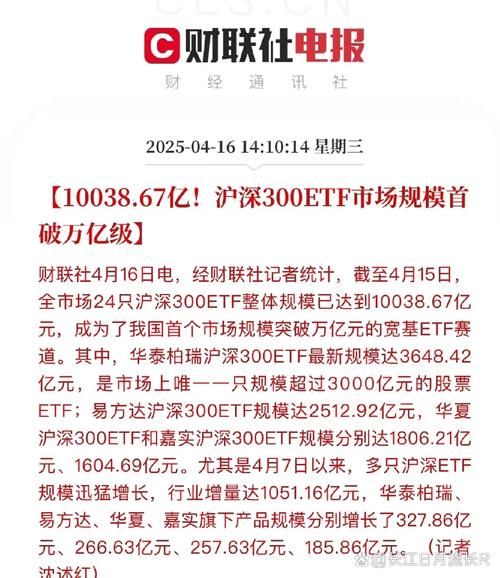 300579股票行情_会涨吗-第3张图片-俊逸知识馆