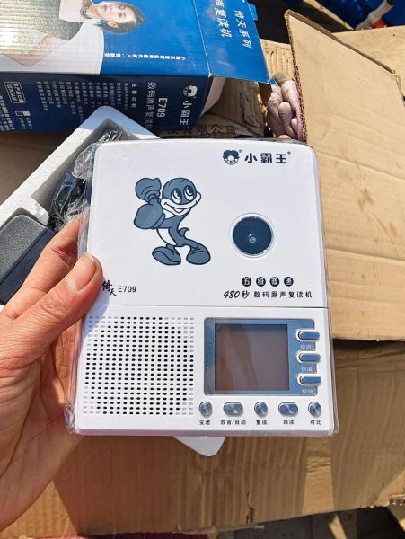 小霸王学习机怎么样_小霸王学习机值得买吗-第2张图片-俊逸知识馆 小霸王学习机怎么样_小霸王学习机值得买吗-第2张图片-俊逸知识馆