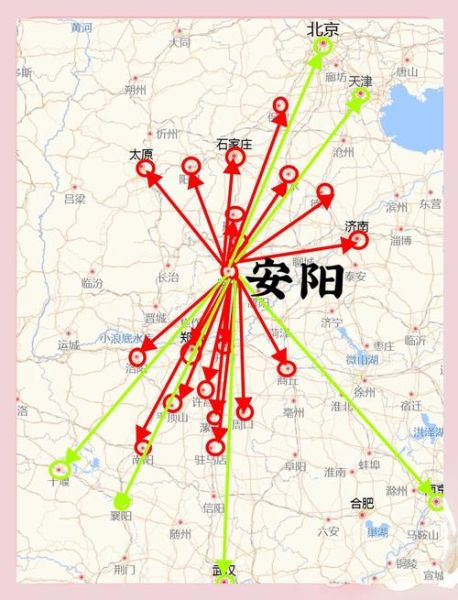 安阳到北京高铁时刻表_安阳到北京怎么走最快-第1张图片-俊逸知识馆 安阳到北京高铁时刻表_安阳到北京怎么走最快-第1张图片-俊逸知识馆