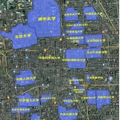北京学院路有哪些大学_学院路高校名单-第3张图片-俊逸知识馆
